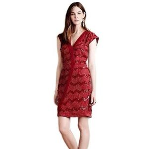 Hoss Intropia Beaded Cocktail Dress